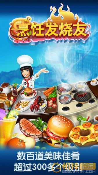 203614kgkt0brj6zf2jppk.jpg.thumb