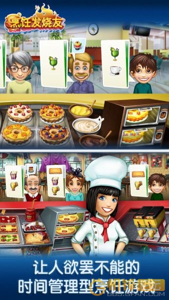 203620thli44jdbd6il4pd.jpg.thumb