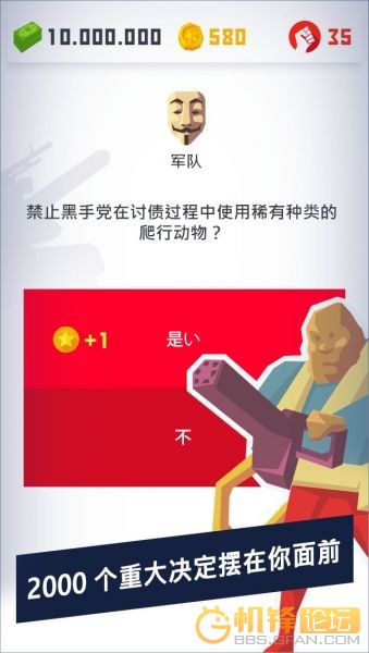 204135hi8jzlfwrhf8je3z.jpg.thumb