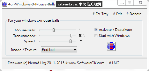 4ur-Windows-8-Mouse-Balls