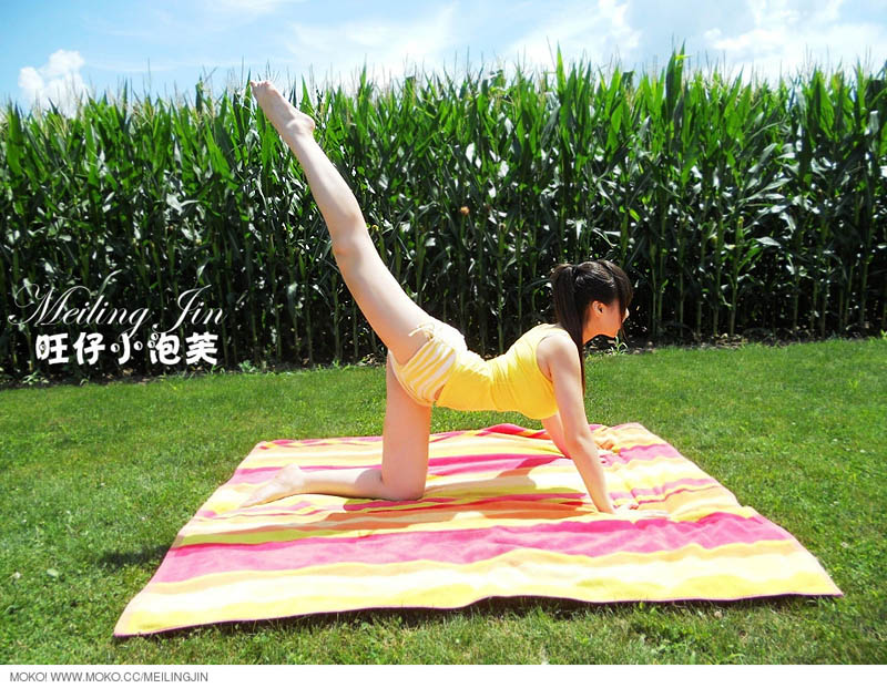 Gallery.anhmjn.com-Yoga-Girl-008