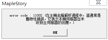 擷取.PNG