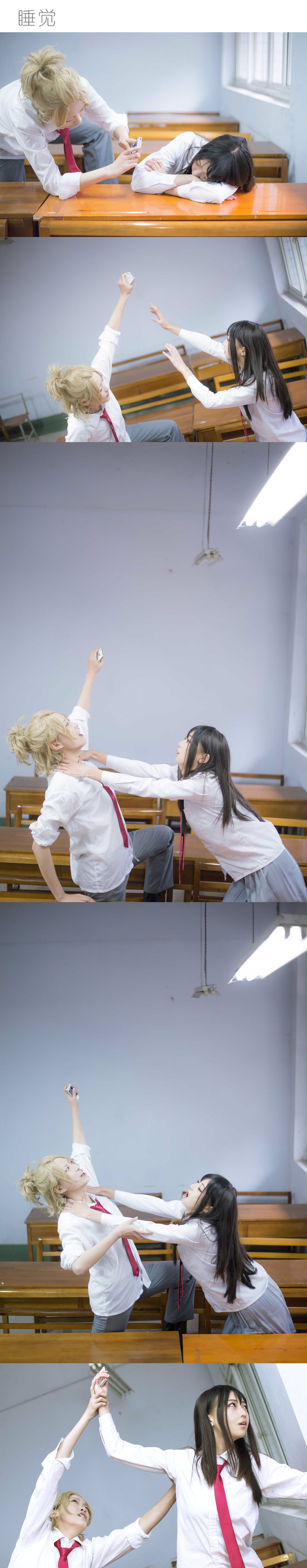 ad806f84gw1f75qm76nl1j20i22k7nd5