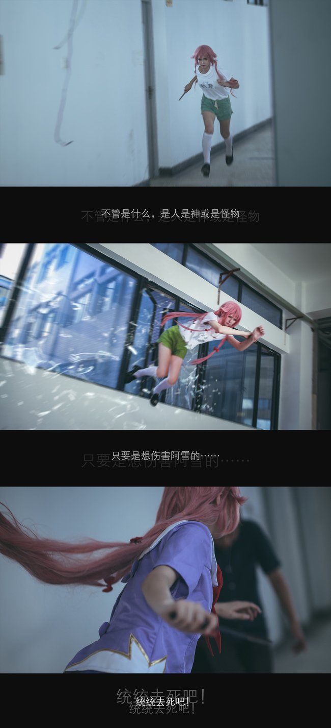 ad806f84gw1f77202r5qoj20i213mn2s