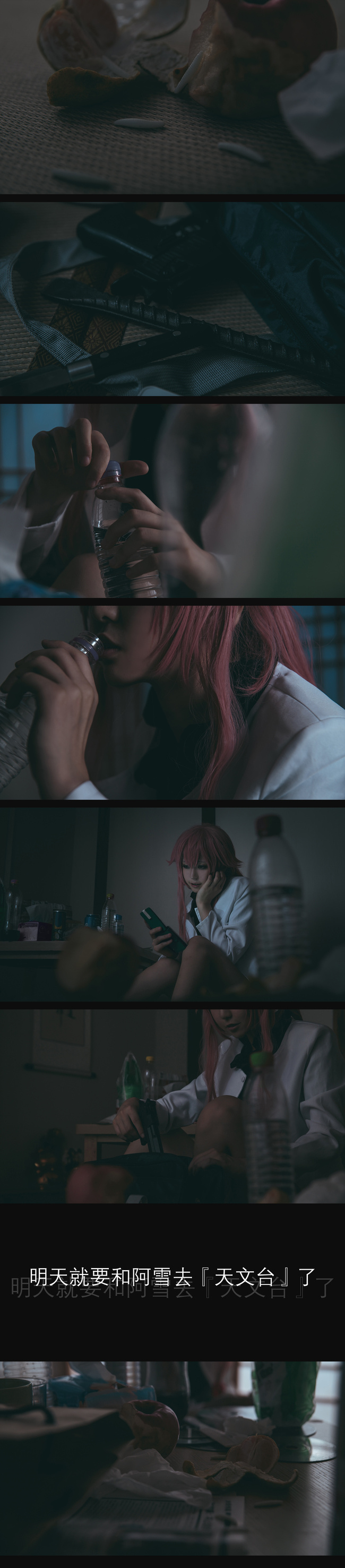 ad806f84gw1f7720c2qs7j20i22a2137