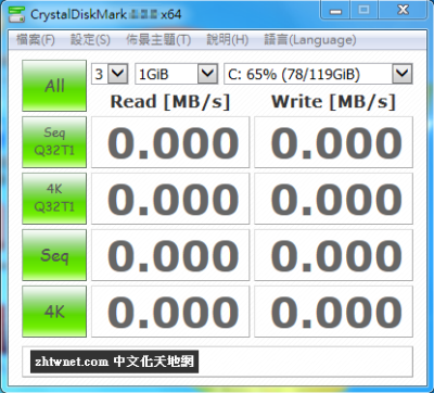 Portable%20CrystalDiskMark_1