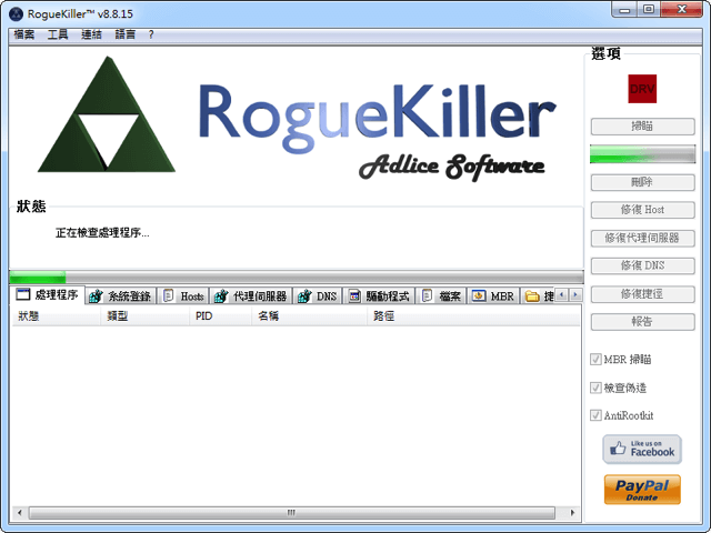 RogueKillersshot-2014-05-14-1