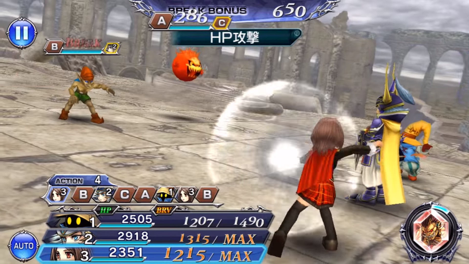 DFFOO-6