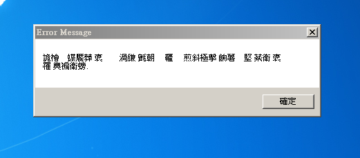 擷取.PNG