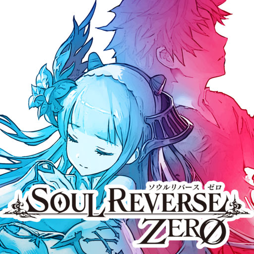 SOUL-REVERSE-ZERO-1