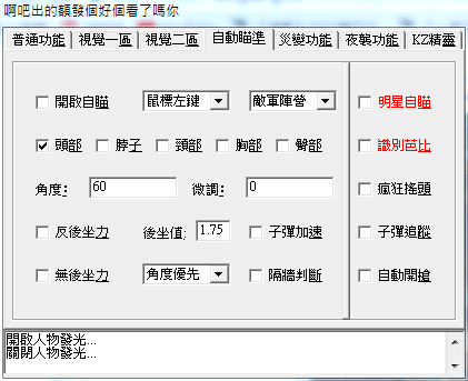 QQ图片20170304095512.png