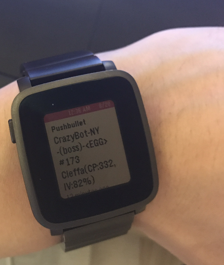 pebble.png.8270c25e75c3dd9ef58d56b2194294e6