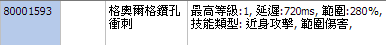 擷取1.PNG