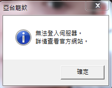 擷取.PNG