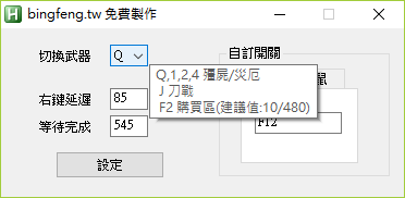 未命名.png