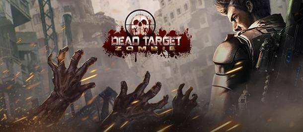 DEAD-TARGET-Zombie-Apkk