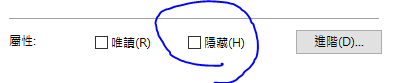 擷取.PNG