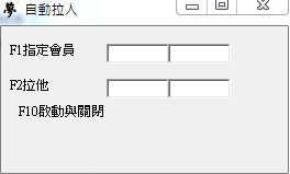 擷取.PNG