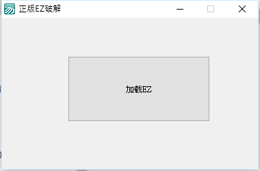 冰.png