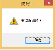 未命名.png