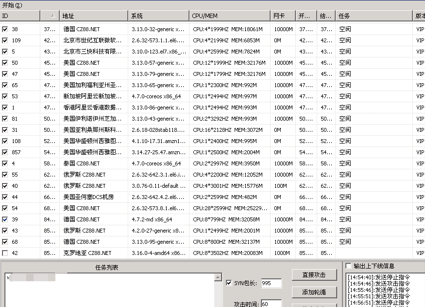 QQ图片20180130124443.png