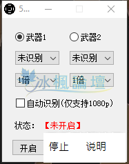 163329tvjq3jg3j6qbjjv9_结果.png