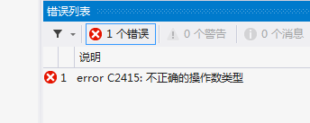 QQ截图20180715210019.png