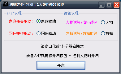 QQ图片20180910174548.png