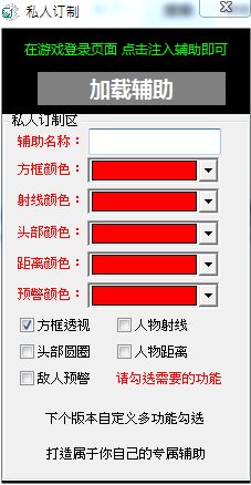 程式 中文