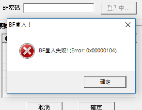 擷取.PNG