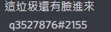 未命名.png