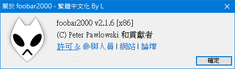 172900k6bw61zaabfwgrgf