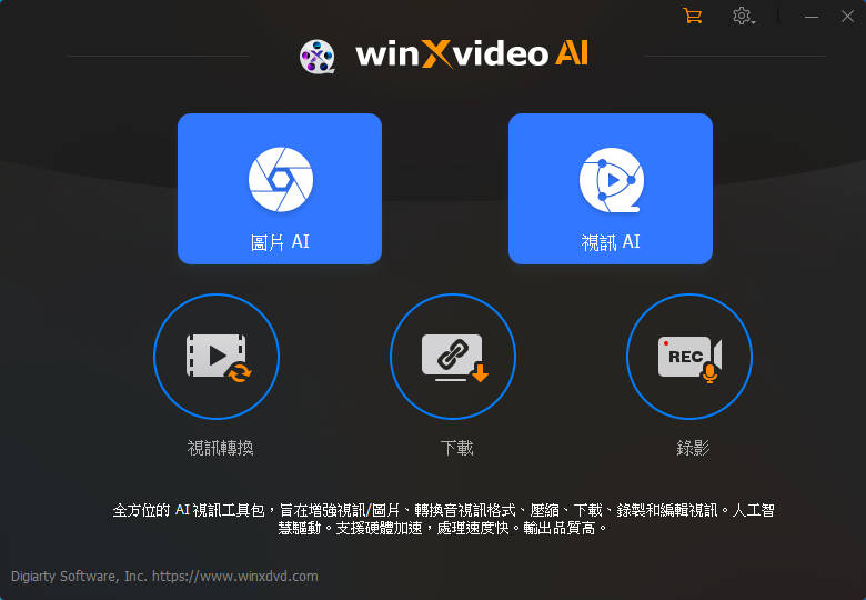 Winxvideo-AI-v2-m1