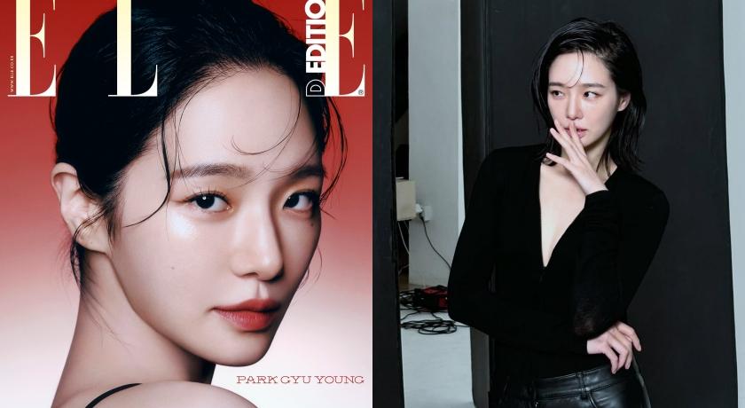 250108-34373-1-rHCpY