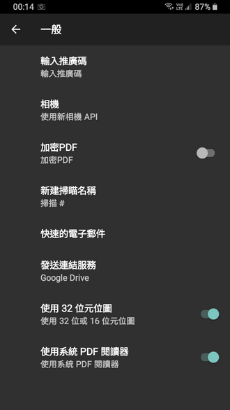 172832b0ev885ev0obrb1f