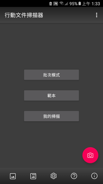 172832nrf5rre7ran5qrr7