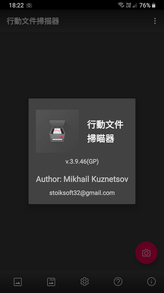 172832kedofre8tdnyetcc