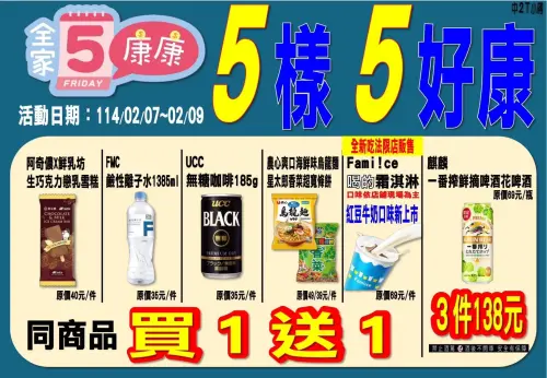 1738714442554-75f7b9f85b50477f804d83b61ebf2674-500x346