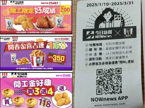 1738745819325-6f82094b46424d048676758ef647f39f-500x375