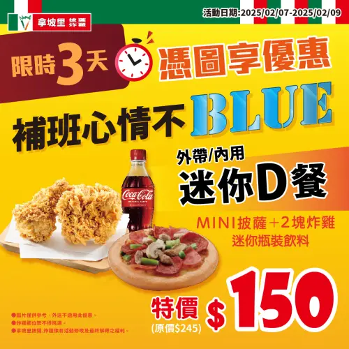 1738834949792-4a519e672f0c41829b6059f44db48ce6-500x500