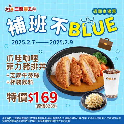 1738834885234-c15cfe988c0342acbd9d5946e1d7996f-500x500