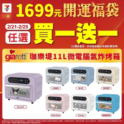 1739960423329-c64702e4238b41838d5090e8f7dc92ea-500x500