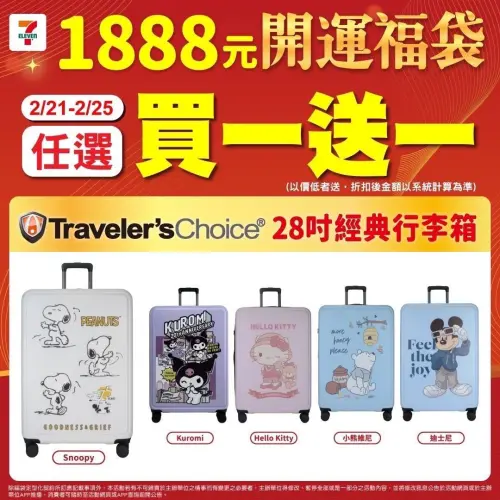 1739960456920-2815f9476c06456cb5b8bdb5a225faf0-500x500