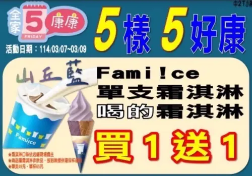 1741060344947-764bd85975d94955918a9d7f15d88ce6-500x349