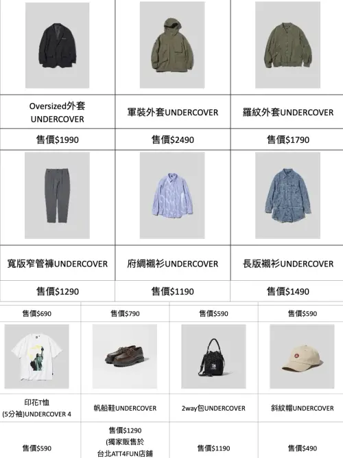 1741173503010-960b34e4a3cd47e4ad52a7fbc9994a32-500x667