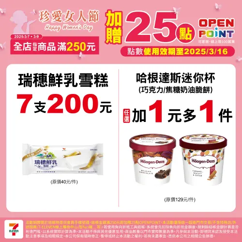 1741228843864-21e06dff4fe94ece8c2a52c490549c1f-500x500