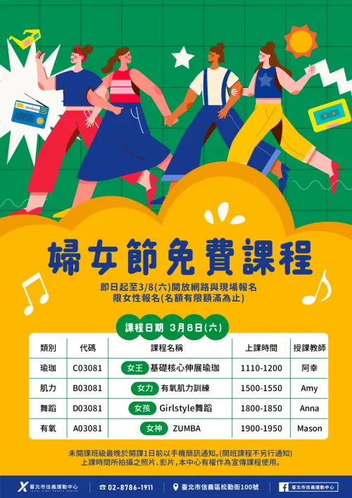 1741234258973-8a466d01ae5e447b86a5f09767dfa622-500x707