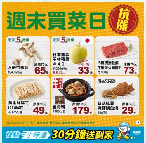 1741409142082-d04afae2feb44f41afb2fc45f2338ab1-500x490