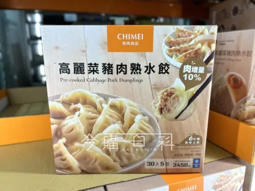 1741414222341-6a53bd803713485989fb29e9819e89d2-500x375