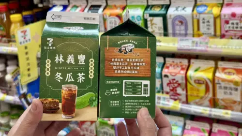 1741590032289-6a558ff955e4424a91dcf960d3ee3e02-500x281